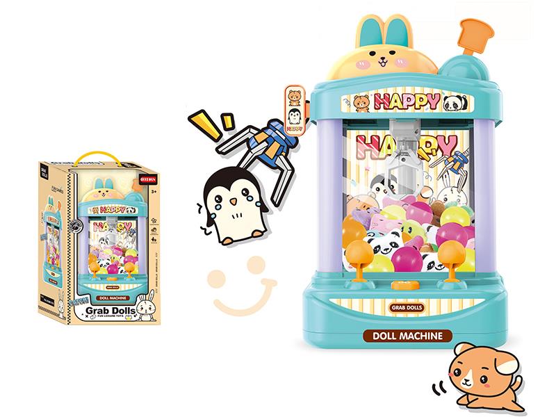 Claw Machine(Blue)