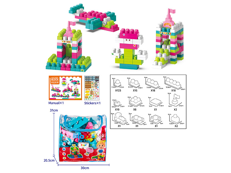 201PCS Building Blocks