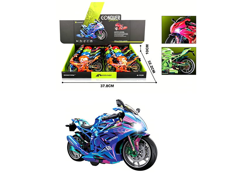 Friction Motorcycle 8pcs/Box