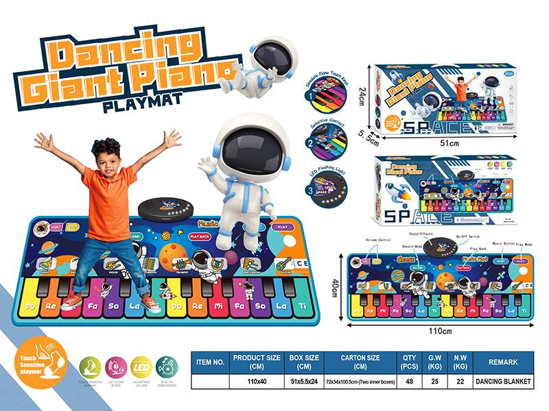 14 Keys Dancing Giant Piano Play Mat