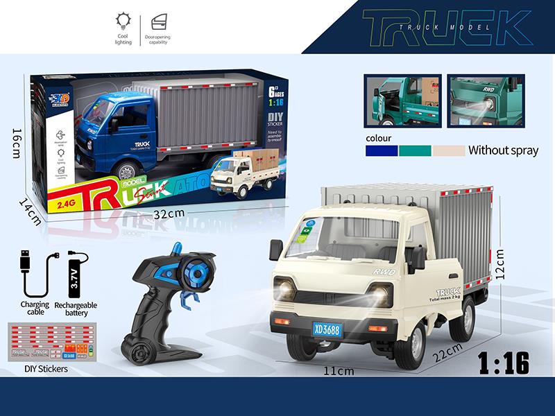2.4G 1:16 Remote Control Microvan