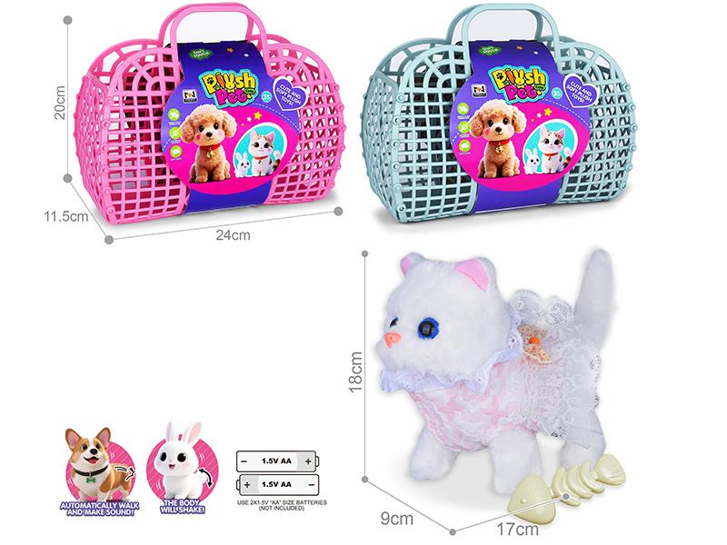 B/O Simulated Plush Pet Cat Hand Basket Set