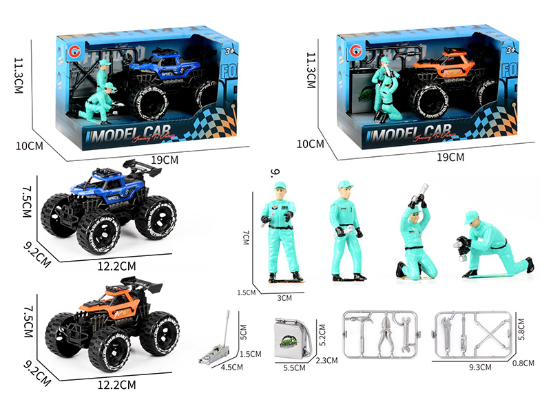 Friction Off-Road Vehicle + Maintenance Worker + Tools