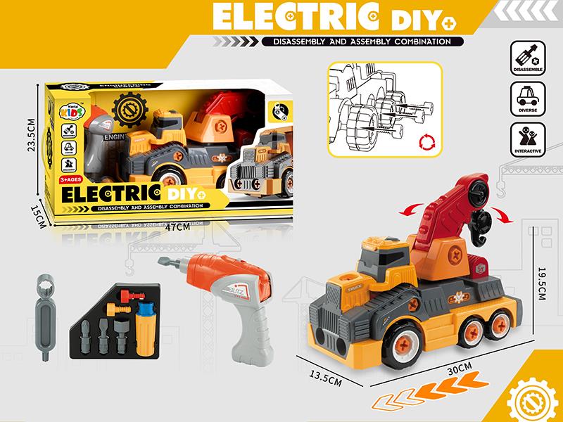 Electric DIY Disassembly And Assembly Simulated Crane