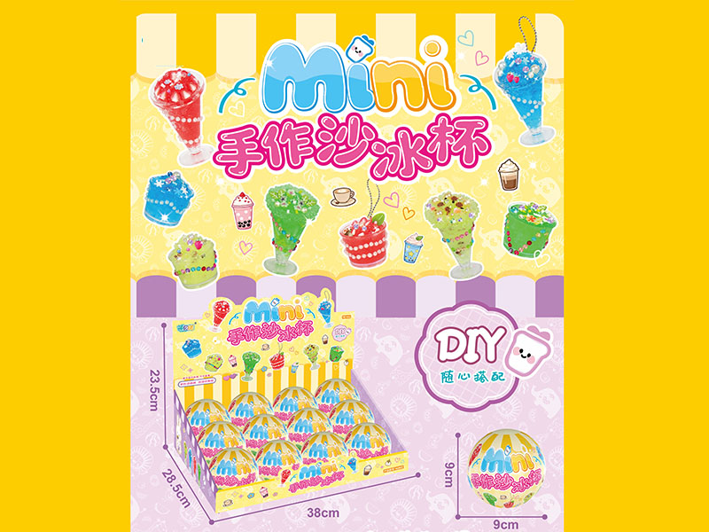 DIY Handmade Smoothie Cup Toy
