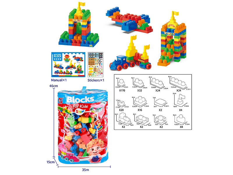 302PCS Building Blocks