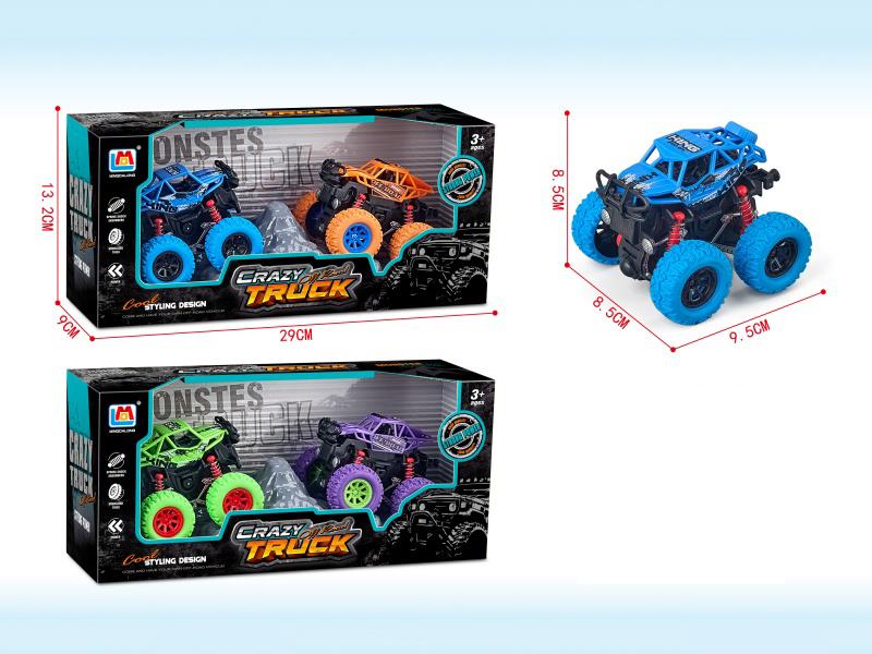 Inertial Frame Car