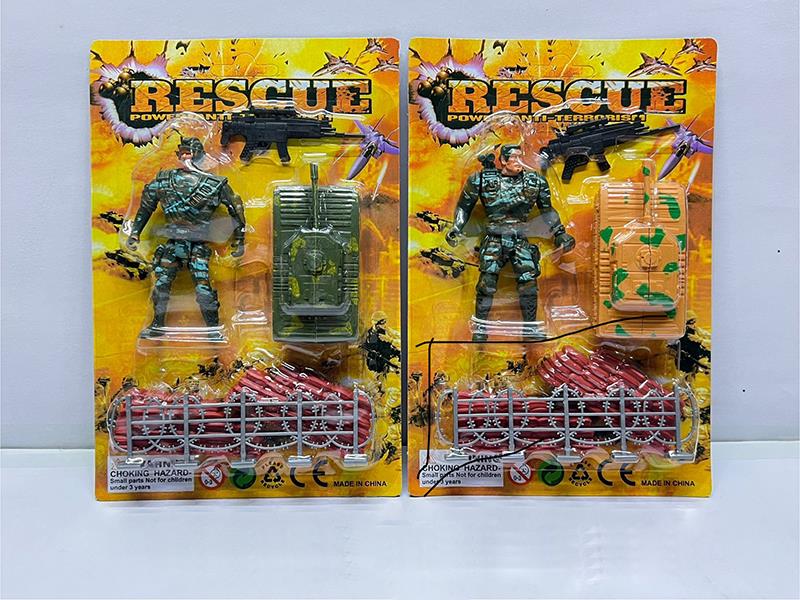 Soldiers Military Toy Set