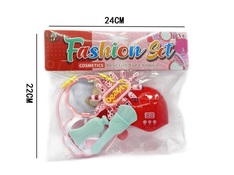 Beauty Toy
