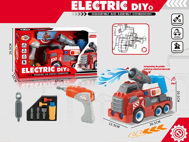 Electric DIY Disassembly And Assembly Fire Engine
