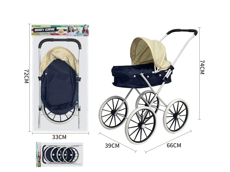 Stroller Toy(Extra Large Wheel)