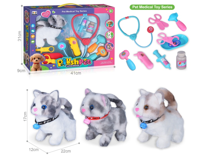 B/O Plush Pet Cat Pet Medical Set
