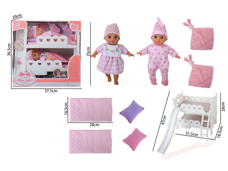 10-Inch Full-Body Rubber Doll With Filling Cotton, Double-Layer Bed