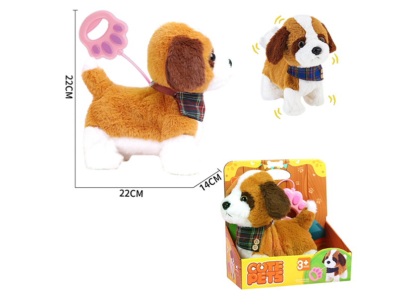Electric Plush Walking Wire Control Corgi Dog Toy