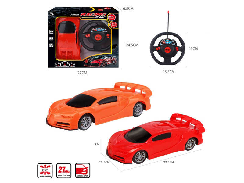 1:18 4CH Remote Control Bugatti Model Car