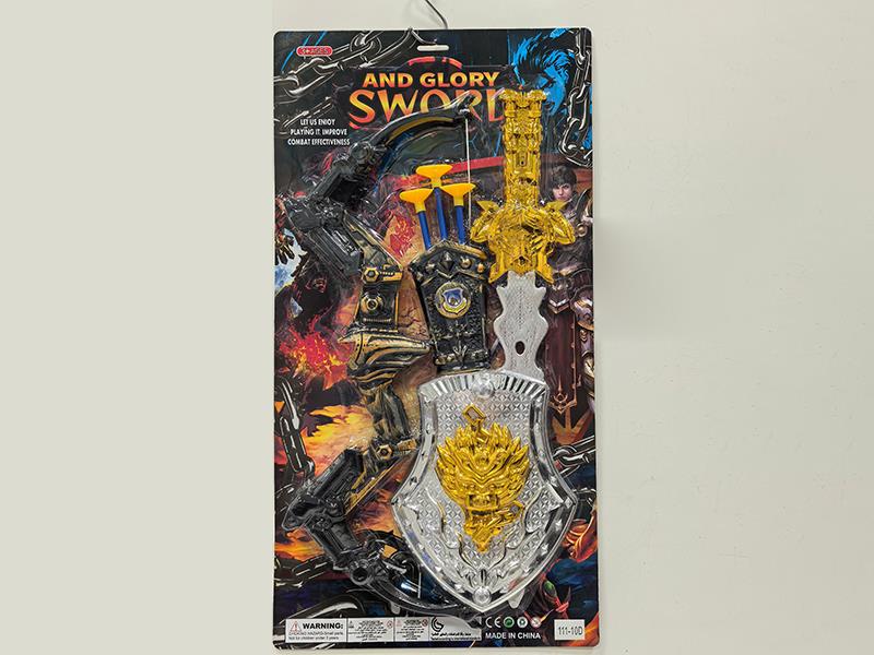 Weapon Set