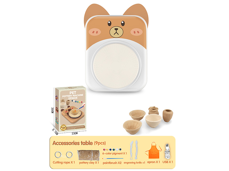Pet Pottery Machine - Brown Bear