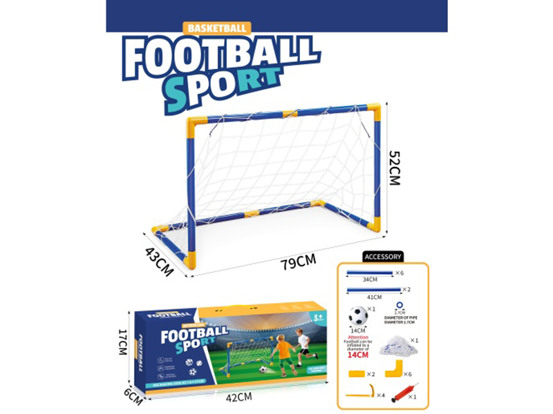 Football Goal +14CM Football