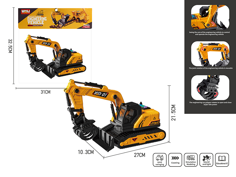 Friction Engineering Truck With Sound And Lights - Timber Grabber Excavator