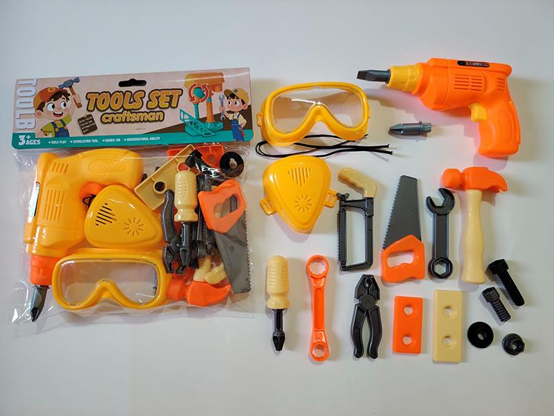 Tools Set