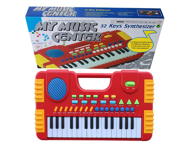 32 Keys Electronic Organ - Red