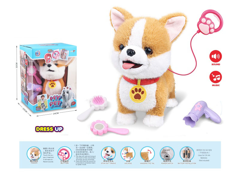 B/O Plush Lick Tongue Pet Dressing Suit