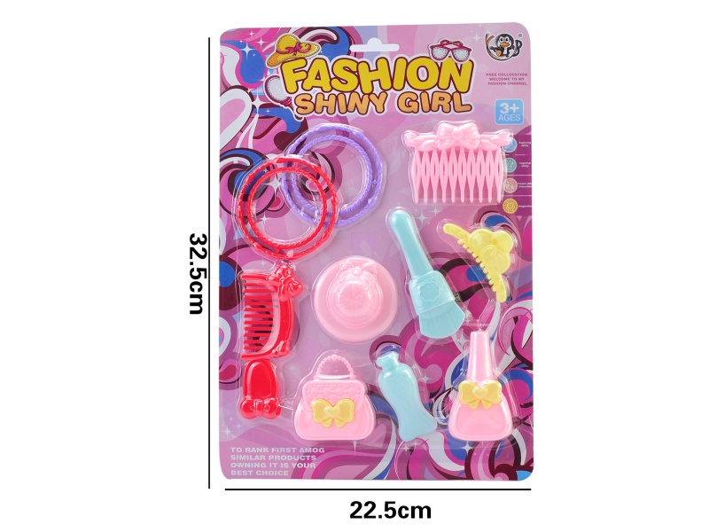 Beauty Toy
