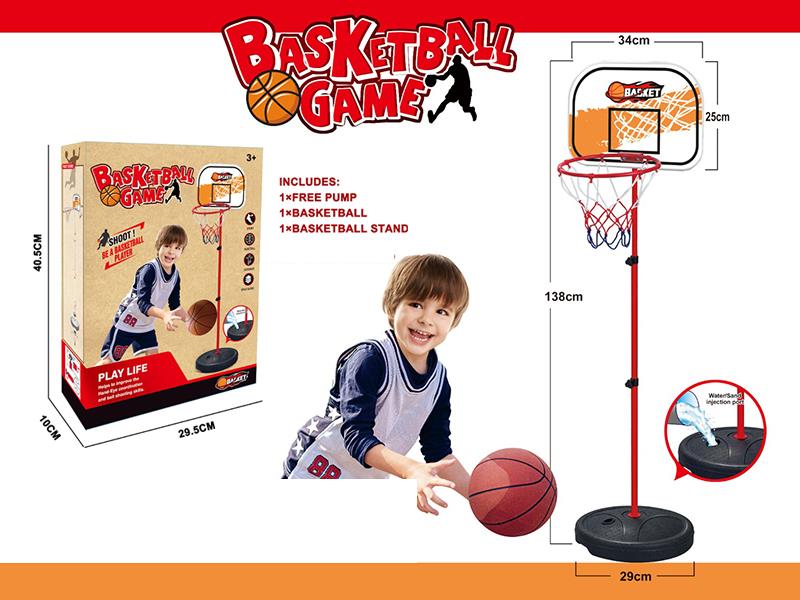 Basketball Stand