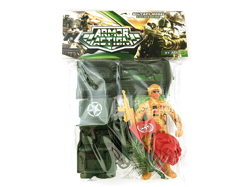 Military Set
