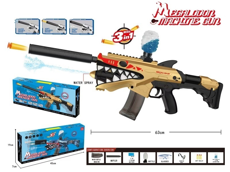 Megalodon Water Bomb Gun