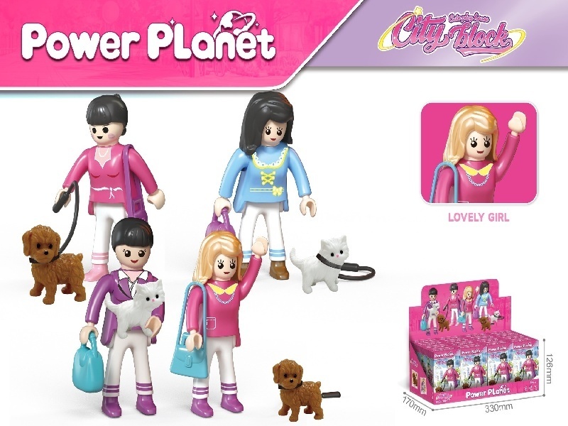 Girl Minifigure