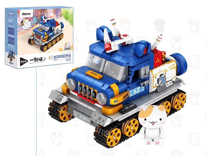 Each Meow Series Building Blocks - Shuijiao's Armored Car 628pcs