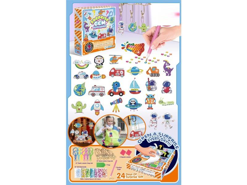 Space Exploration Theme Surprise Box Keychain Uk Series 24 Pcs