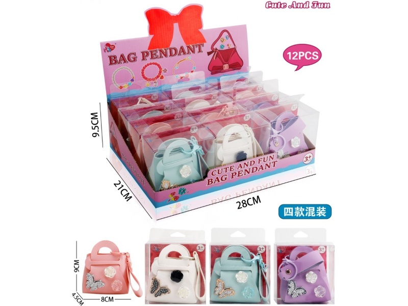 Trendy Toy Accessory Bag (Mixed Bag Of Four Styles)