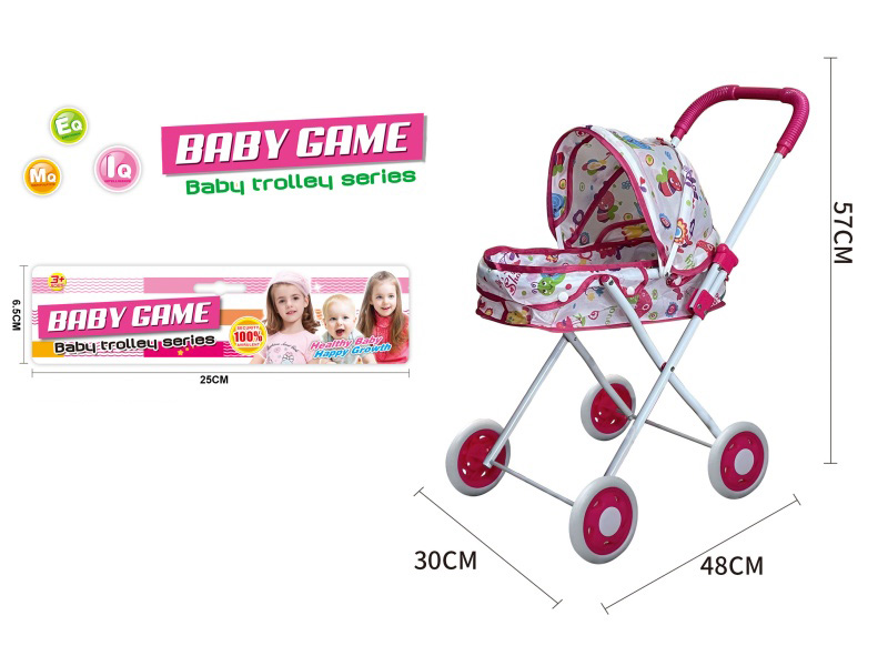 Iron Stroller Toy(Small Wheel)