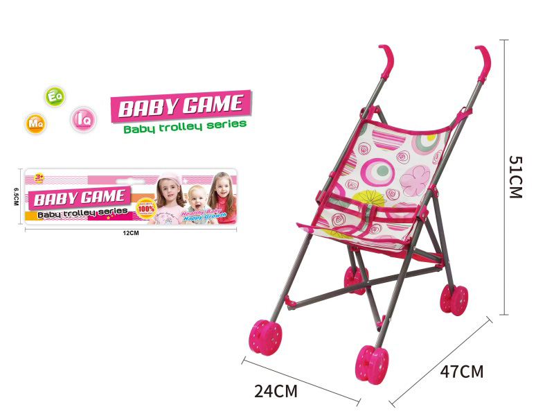 Plastic Stroller Toy