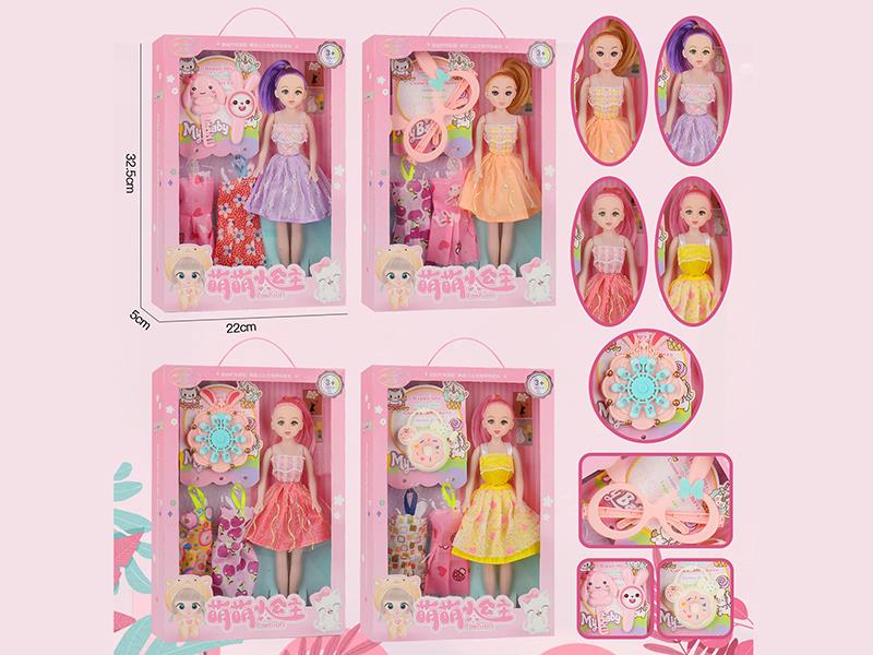 11.5" Hollow Princess Doll Set