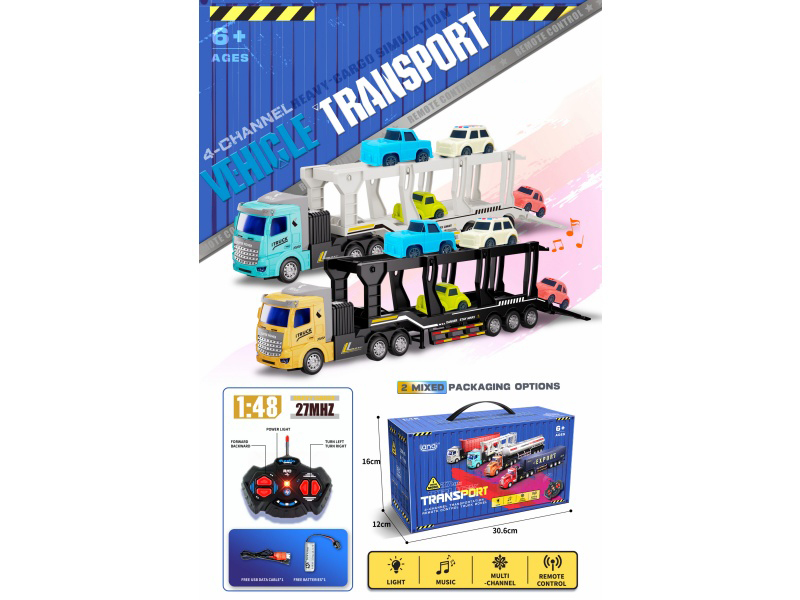 1:48 4CH European-Style Front, Light, Music, Remote Control Double-Decker Transport Vehicle (With 4 Small Cars)