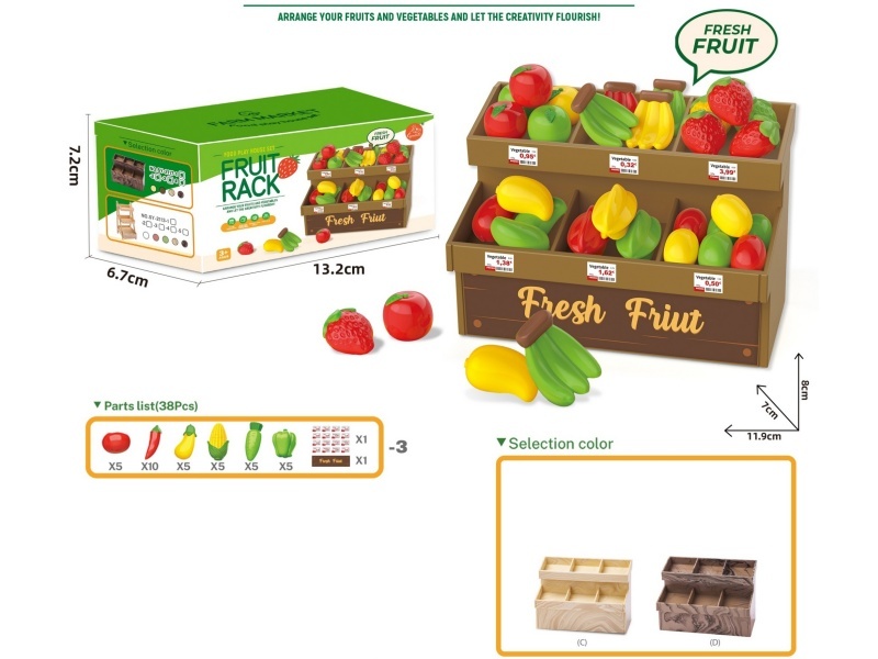 Vegetable Rack With Spray-Painted Vegetable Set