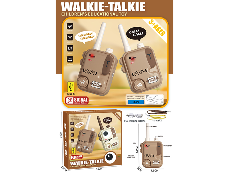 Walkie-Talkie