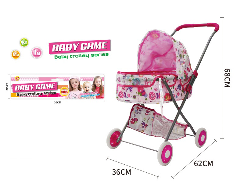 Double Layer Cloth Iron Stroller Toy(Small Wheel)