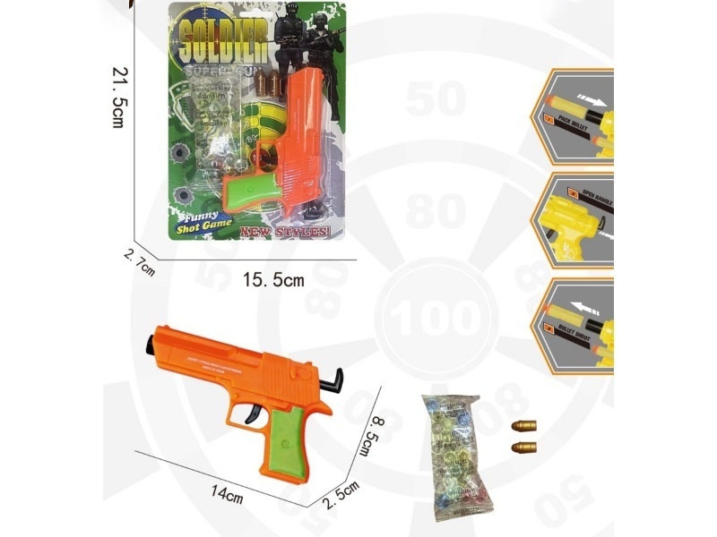 Water Bomb Gun