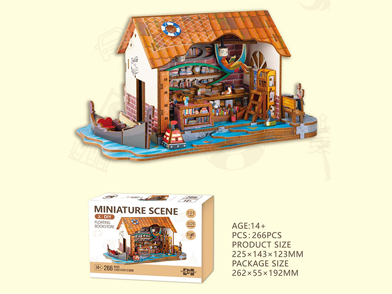 3D Wooden Puzzle Miniature Scene Floating Bookstore