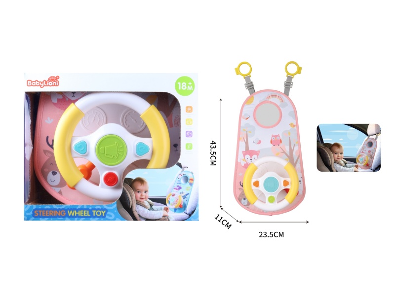 Baby Car Steering Wheel