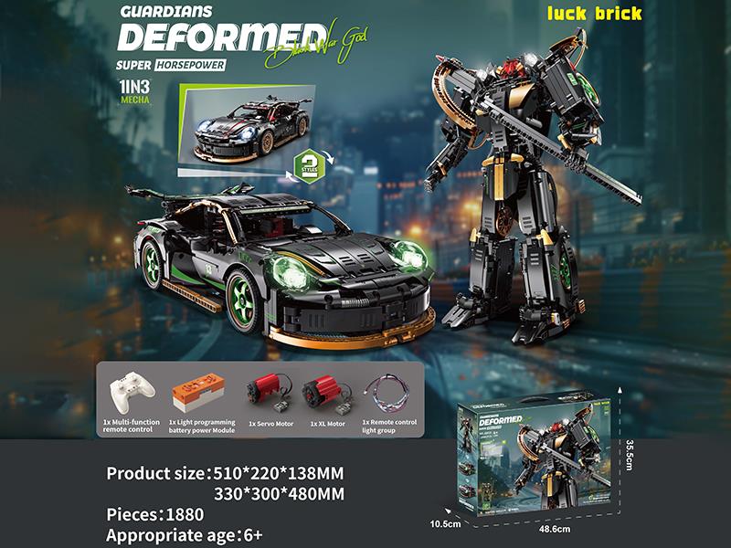 1:10 Black Gold Porsche 911 Car Model Building Blocks With Lights(Remote Control)1880pcs