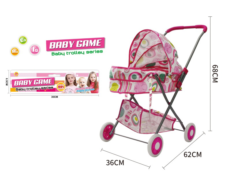 Iron Stroller Toy(Small Wheel)