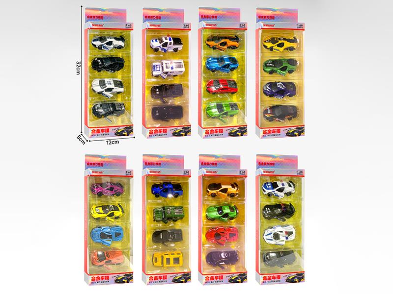 1:60 Pull Back Alloy Cars(Can Open The Doors) 4pcs