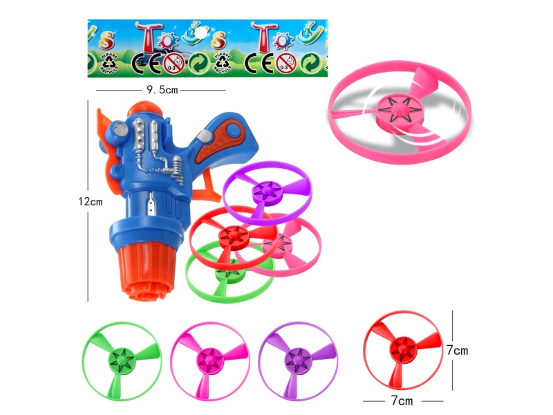 Top Gun Windup Top Toy With Light