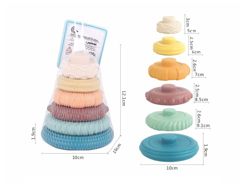 Vinyl Toy Textured Stacking Rings(Morandi Color)6pcs