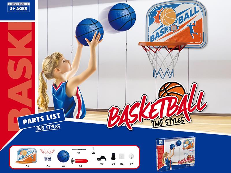 Children's Basketball Board